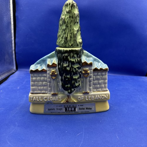 Vintage 1971 jim beam decanter - jim,