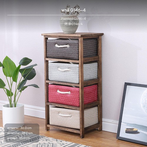 Roast cabinet wicker drawer - cabinet,