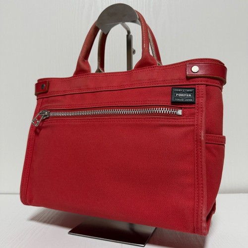 Porter yoshida naked tote - tote, bag