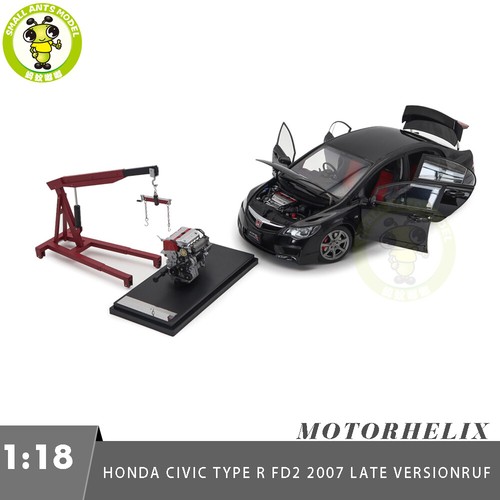 Motorhelix honda civic - motorhelix,