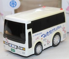 JAPANESE CARICATURE BUS - NSK