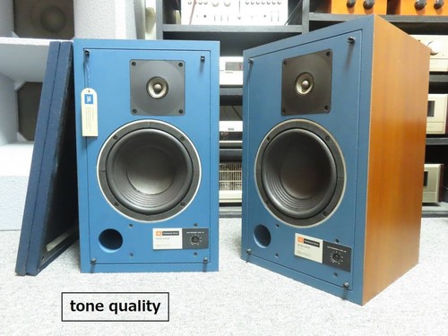 Jbl 4301b broadcast - broadcast, control