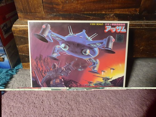 Bandai 550 max adzam - bandai, max-03