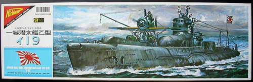 Nichimo 200 19 submarine - , i-19