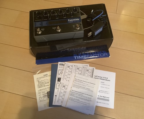Eventide TimeFactor
