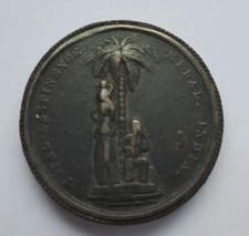 Silver Army Temperance Medal