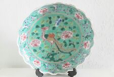 Straits Chinese Peranakan