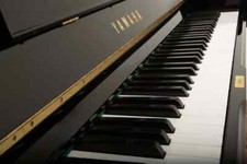 YAMAHA U3H Upright Piano