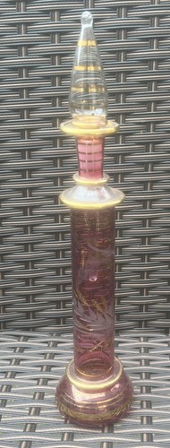 Vintage hand blown - vintage, egyptian