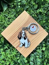 Springer Spaniel Dog Keyring
