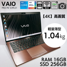 Sony vaio vjpk21 core - vjpk21,