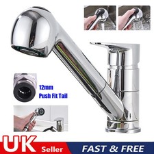 Push Fit 12mm Chrome Combi