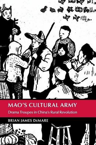 Mao cultural army - cultural, army: