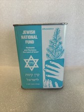 Vintage 1980 jewish - 1980’s,