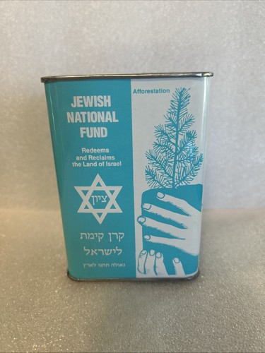 Vintage 1980 jewish - 1980’s,