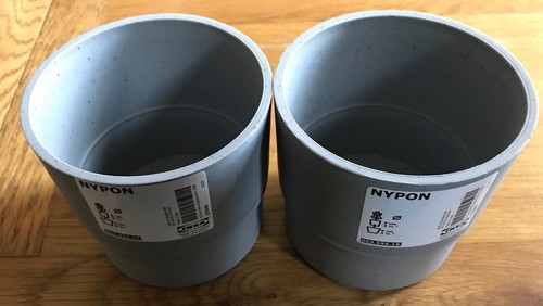 New grey ikea nypon indoor - 2x,