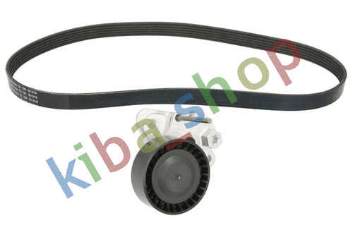Multi belt set - set, with