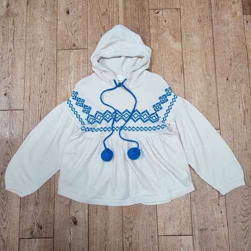 Diesel beige blue wool - beige,