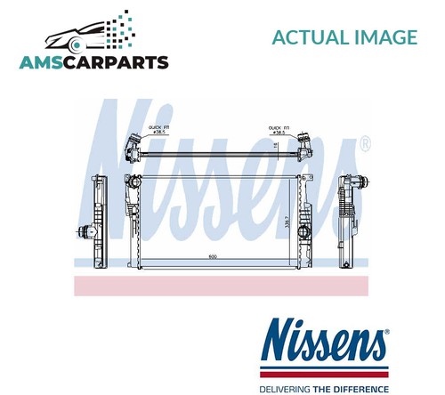 Engine cooling radiator 60814 - radiator,