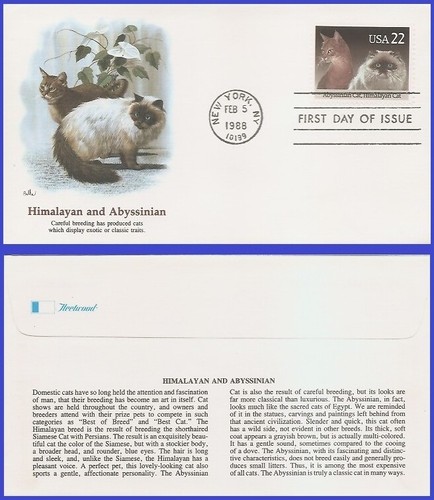 Usa6 2373 fleetwood - #2373, fdc