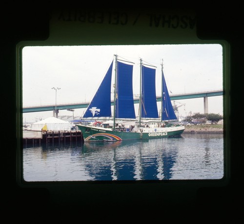 1992 greenpeace boat benefit - 1992,