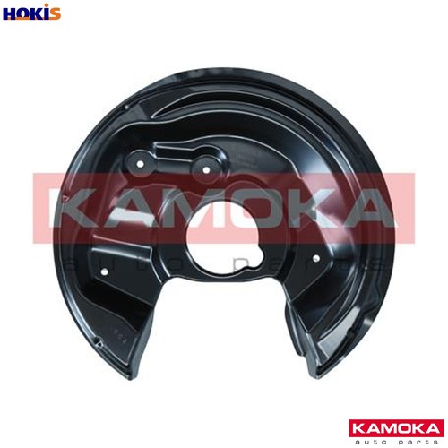 Splash guard brake disc - guard,