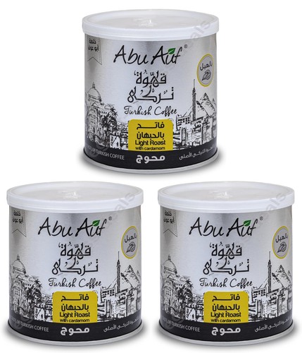 200g abu auf blended - 3,
