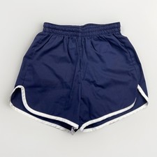 Vintage gym shorts - vintage,
