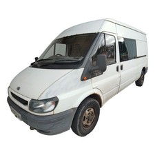 FORD TRANSIT 350 LWB GEARBOX MANUAL 5 SPEED MT75 RM5C1R7003AA