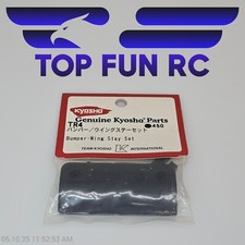 Kyosho RC TR4 Bumper Wing Stay