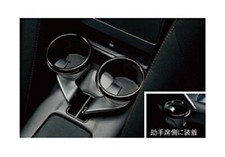 Mazda Genuine MX-5 Miata Drink