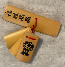 Bak Wood Clackers Clappers Wooden Percussion Musical Instrument Korean Children