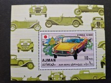 Ajman, 1971, Honda S 800, Motor Car, MNH M/S Sheet #M2297