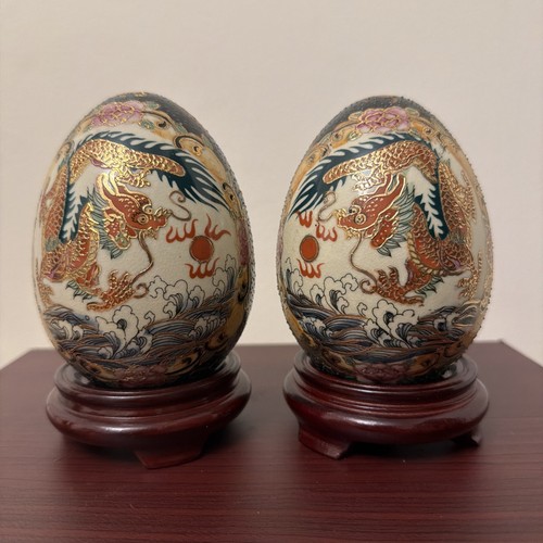 Pair vtg chinese hand painted - pair,