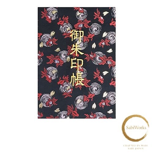 New senno embroidery goshushi - embroidery,
