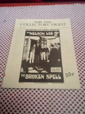 Vintage Story Paper Collectors