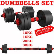 10kg 30kg dumbells pair gym - pair, of