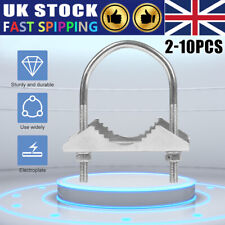 2-10Pcs 2 Inch Mast Clamp JAW