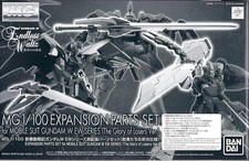 MG Mobile Suit Gundam Wing EW