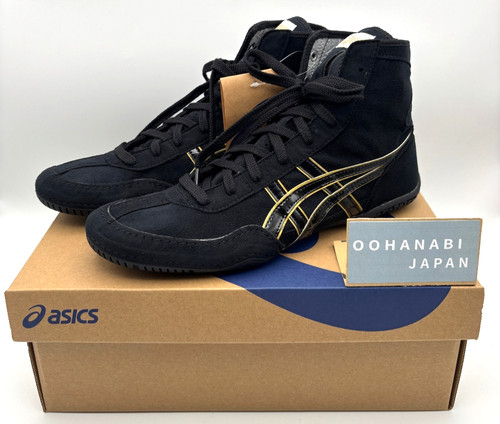 Asics wrestling boxing - wrestling,