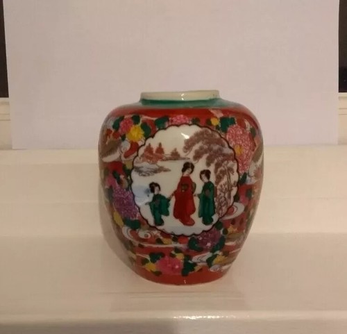 Japanese vase stamped - vase,,