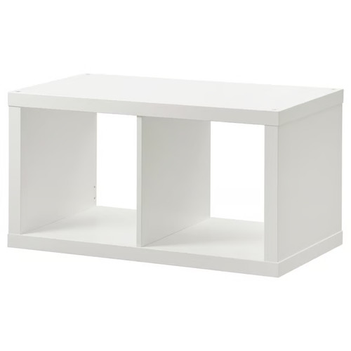 New ikea kallax white - new,