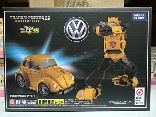 Masterpiece mp45 cybertron - masterpiece,