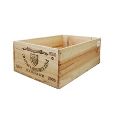 Large Wooden Wine Box - 12