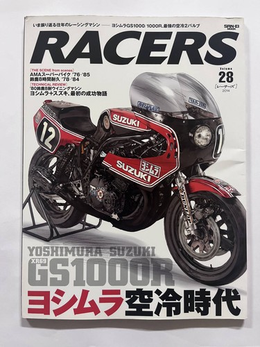 Racers yoshimura suzuki - yoshimura,