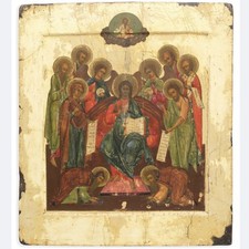 Antique Russian Orthodox Wood Icon Diesis c.1850