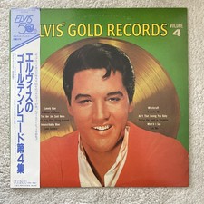 Elvis Presley Gold Records Vol