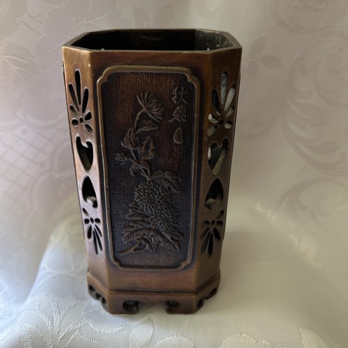 Chinese mixed metal copper - , &