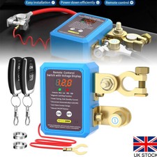 12V 240A Car Battery