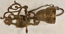 Antique Brass Bell Wall